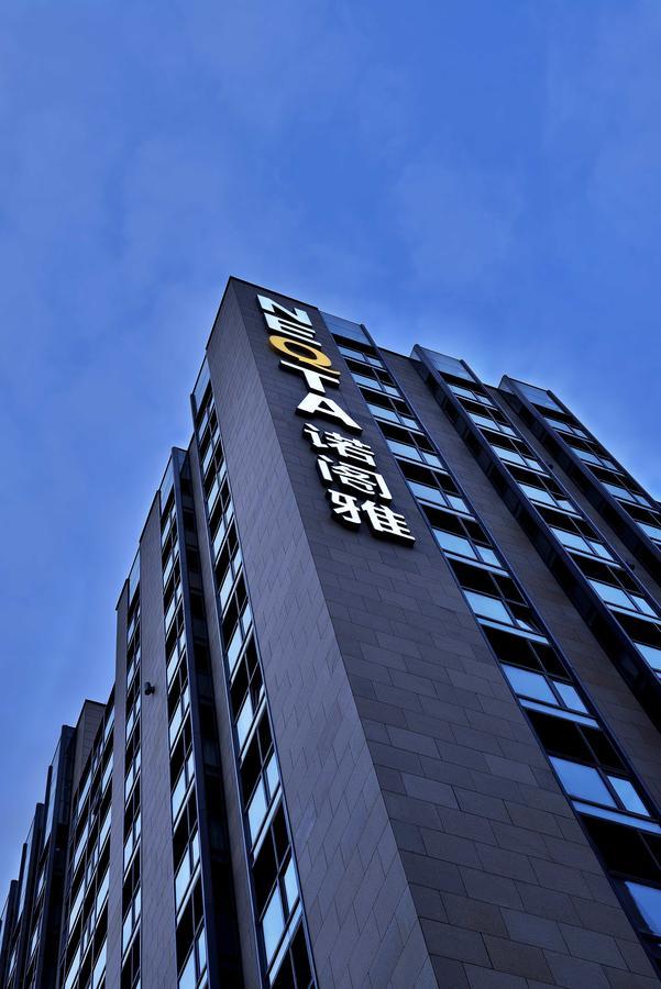 Shanghai Keyne Neqta Hotel 外观 照片